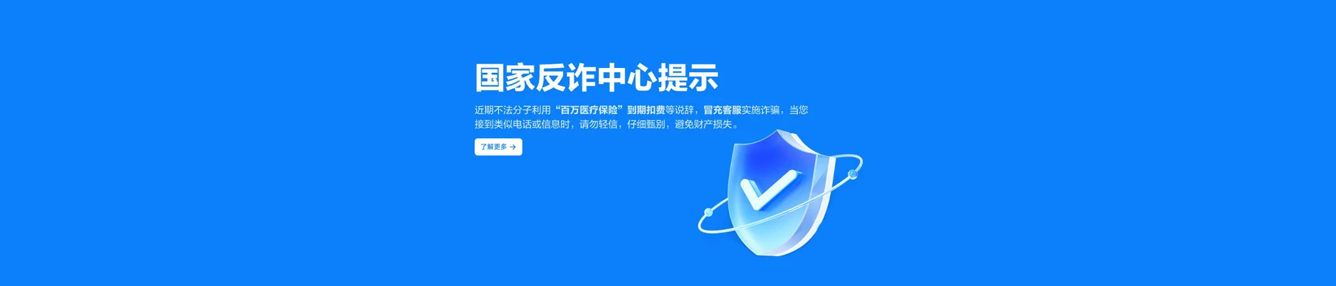 布拖县移动宽带