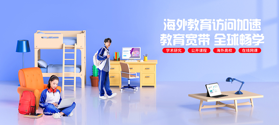 中国移动布拖县移动宽带