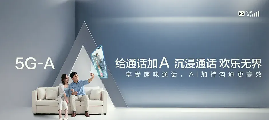 布拖县宽带新装 移动宽带
