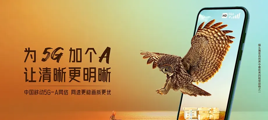 布拖县布拖县拉果乡 移动宽带