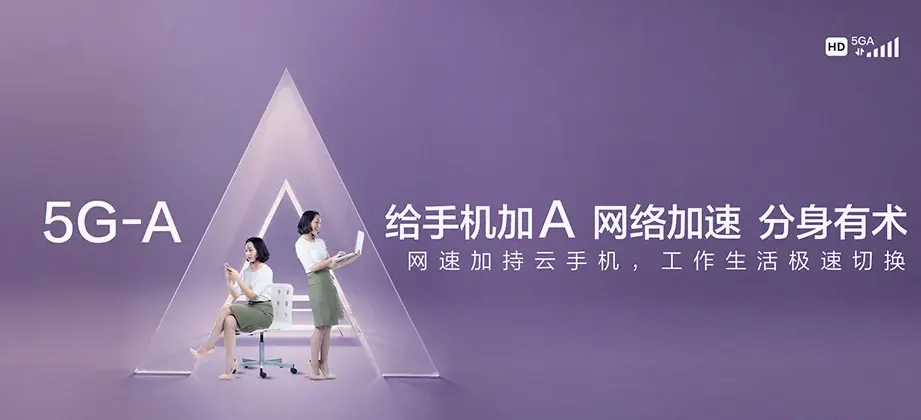 布拖县布拖县基只乡 移动宽带