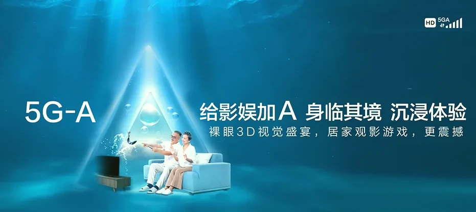 布拖县布拖县龙潭镇 移动宽带