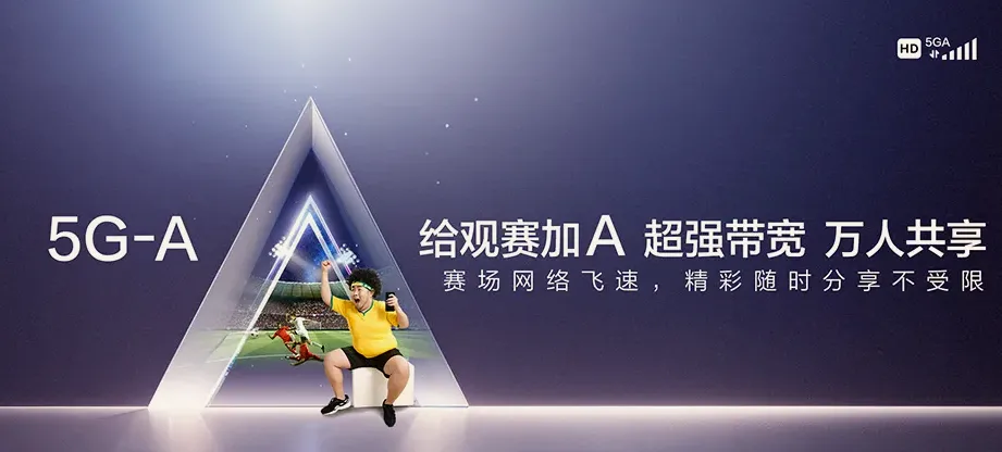 布拖县布拖县九都镇 移动宽带