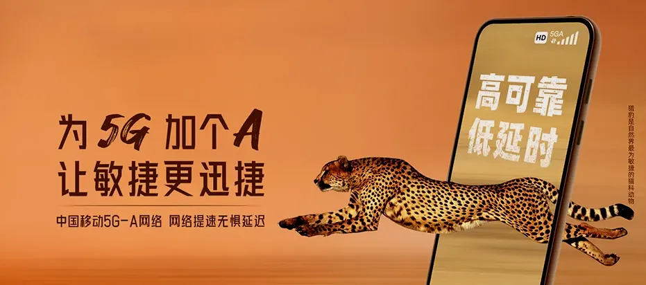 布拖县布拖县九都镇 移动宽带