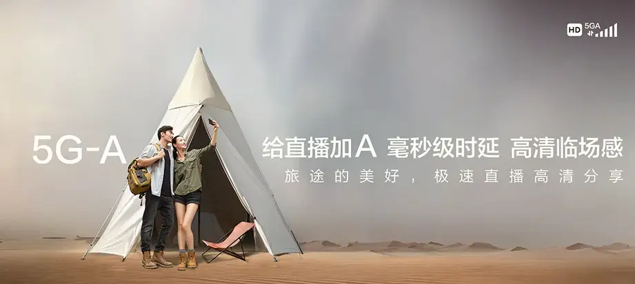 布拖县布拖县牛角湾镇 移动宽带